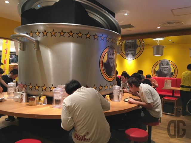 Gogo curry inside