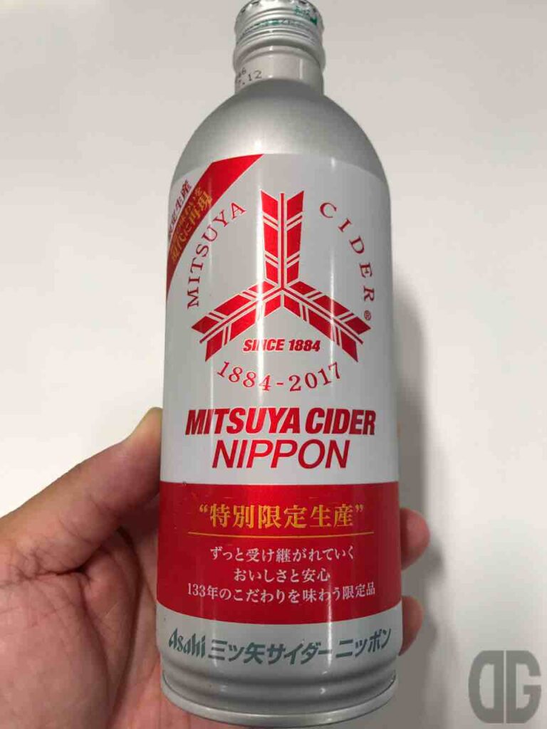 三ツ矢サイダーニッポン アサヒ飲料 は炭酸強めの懐かしい味 でぐっち 食