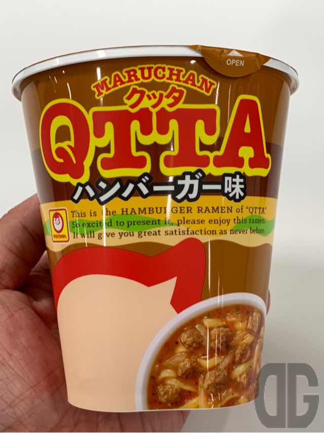 MARUCHAN QUTTAハンバーガー味（マルちゃんクッタ）をゲット＆実食！洋風テイストなカップ麺を食べたいならコレ！