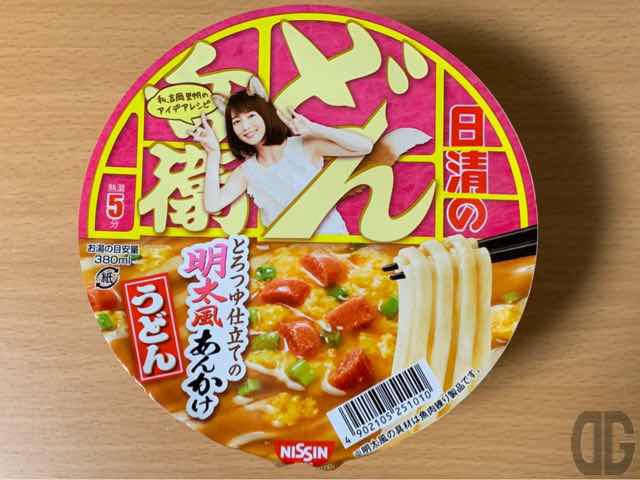 日清のどん兵衛とろつゆ仕立ての明太あんかけうどんをゲット 実食 とろみと明太の組み合わせがおいしいうどん でぐっち 食