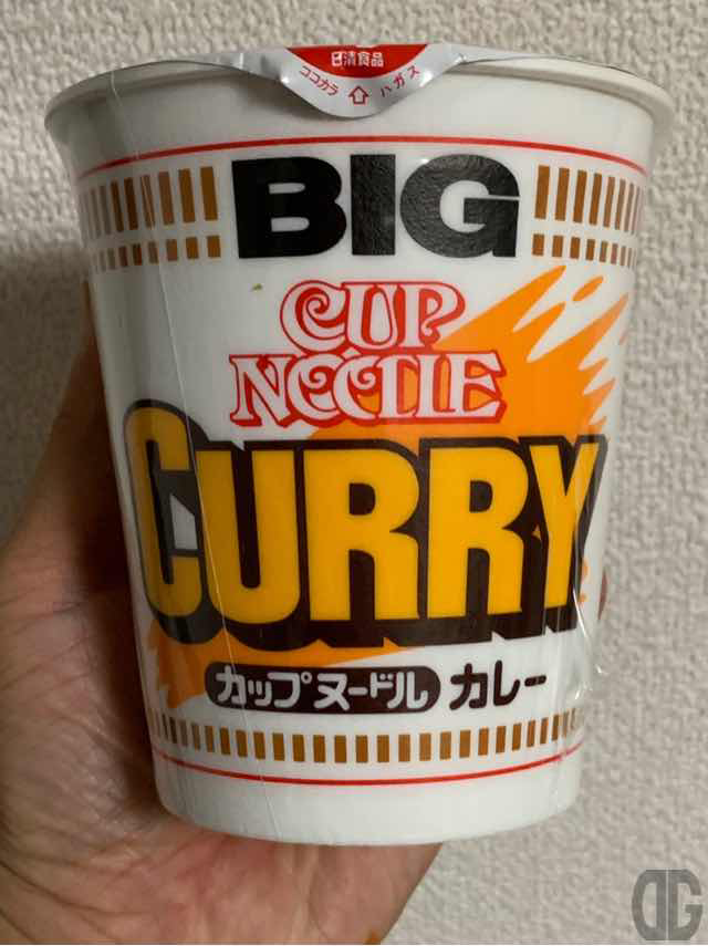 カップヌードルカレー味アレンジ190115 | でぐっち・食