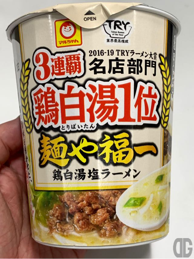 マルちゃん麺や福一鶏白湯塩ラーメン でぐっち 食