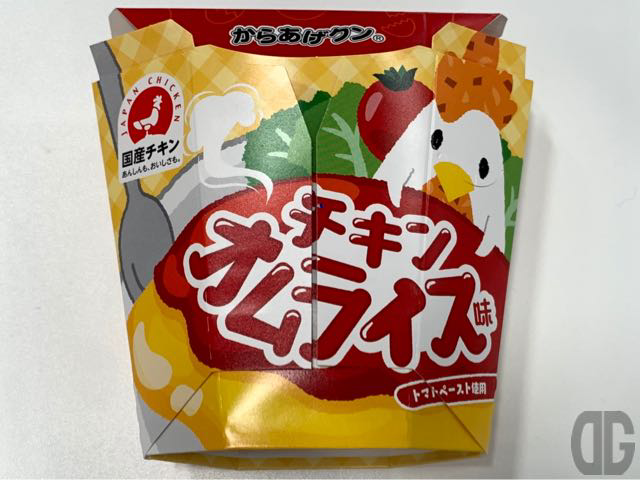 からあげクン チキンオムライス味 ノーマルパッケージで再登場