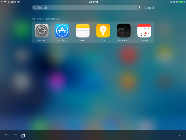iOS 9 での外付け英語キーボードによる日本語入力切り替えキーの割り当て変更について