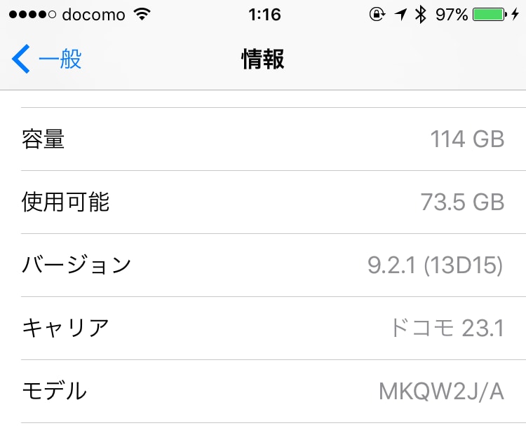 iOS9.2.1(13D15)