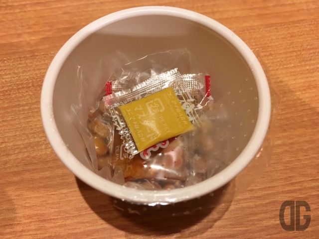Gogo curry topping natto