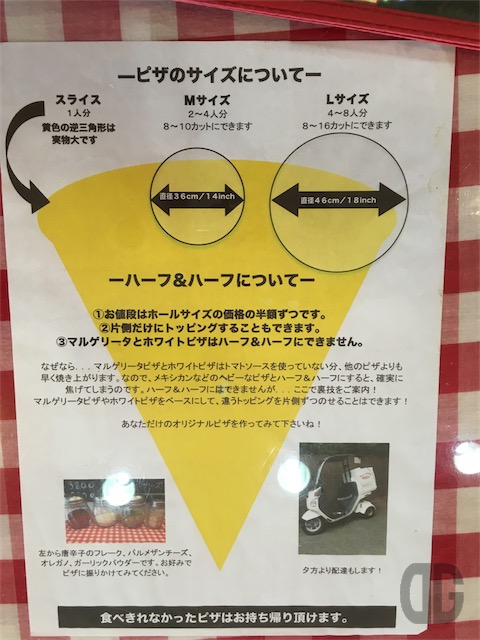 IMG 6164 640