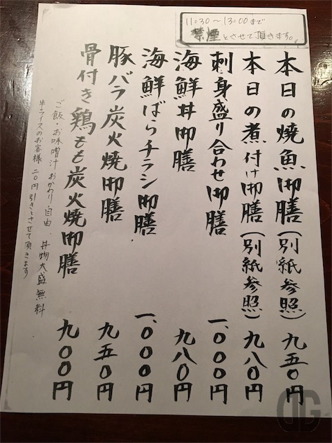 IMG 6332 640
