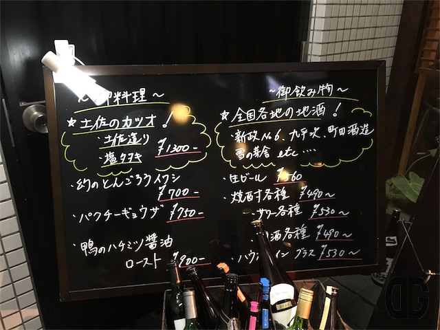 IMG 6346 640