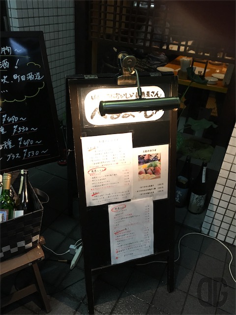 IMG 6347 640