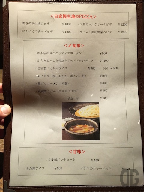 IMG 6355 640