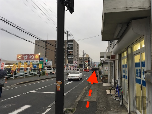 Gotoharutomo04