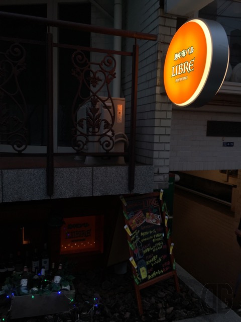IMG 7344 640