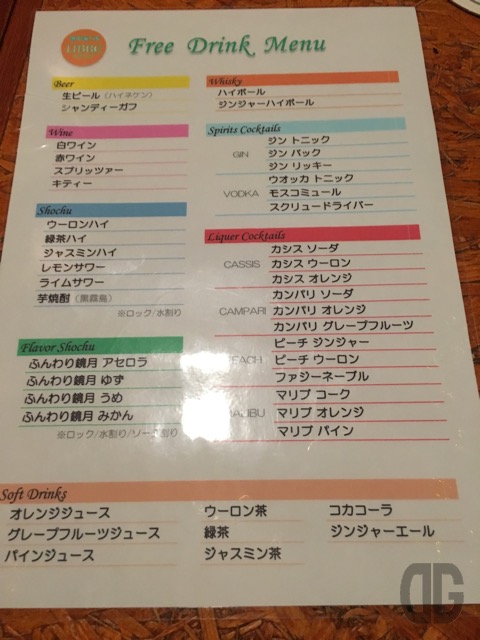 IMG 7350 640