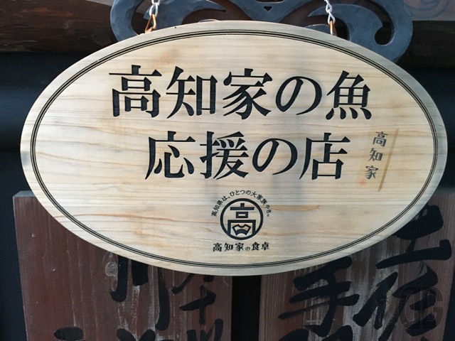 IMG 8189 640