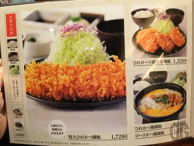 IMG 8235 640