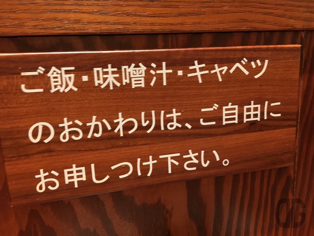 IMG 8237 640