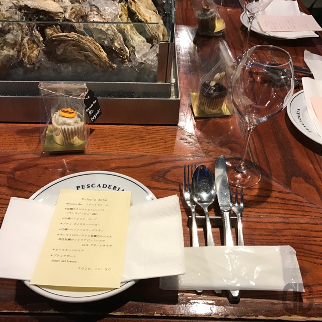 IMG 1615 640
