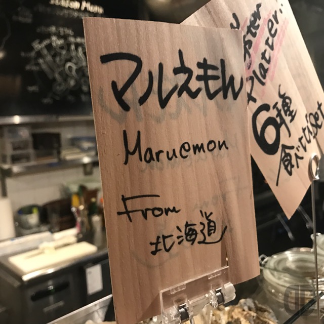 IMG 1828 640