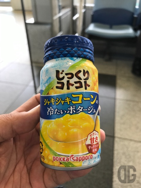 ポッカ じっくりコトコト シャキシャキコーンの冷たいポタージュ。なにコレ!?超絶にウマいんですけど!?