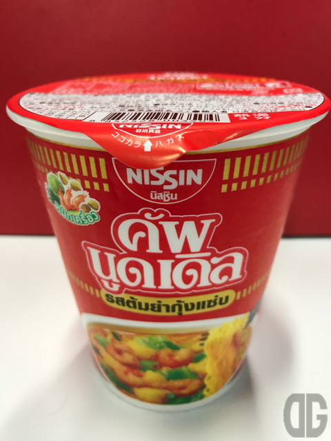謎のカップヌードルを3種類ゲット 〜 その2。トムヤンクン味はむせるくらいのすっぱ辛さ!!。