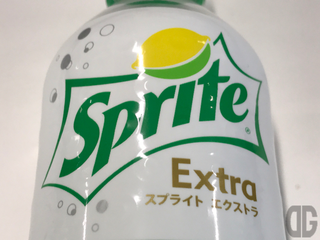 スプライト・エクストラ(Sprite Extra)。最近のこの風潮って、、、何でもトクホにすればいいんですかね?