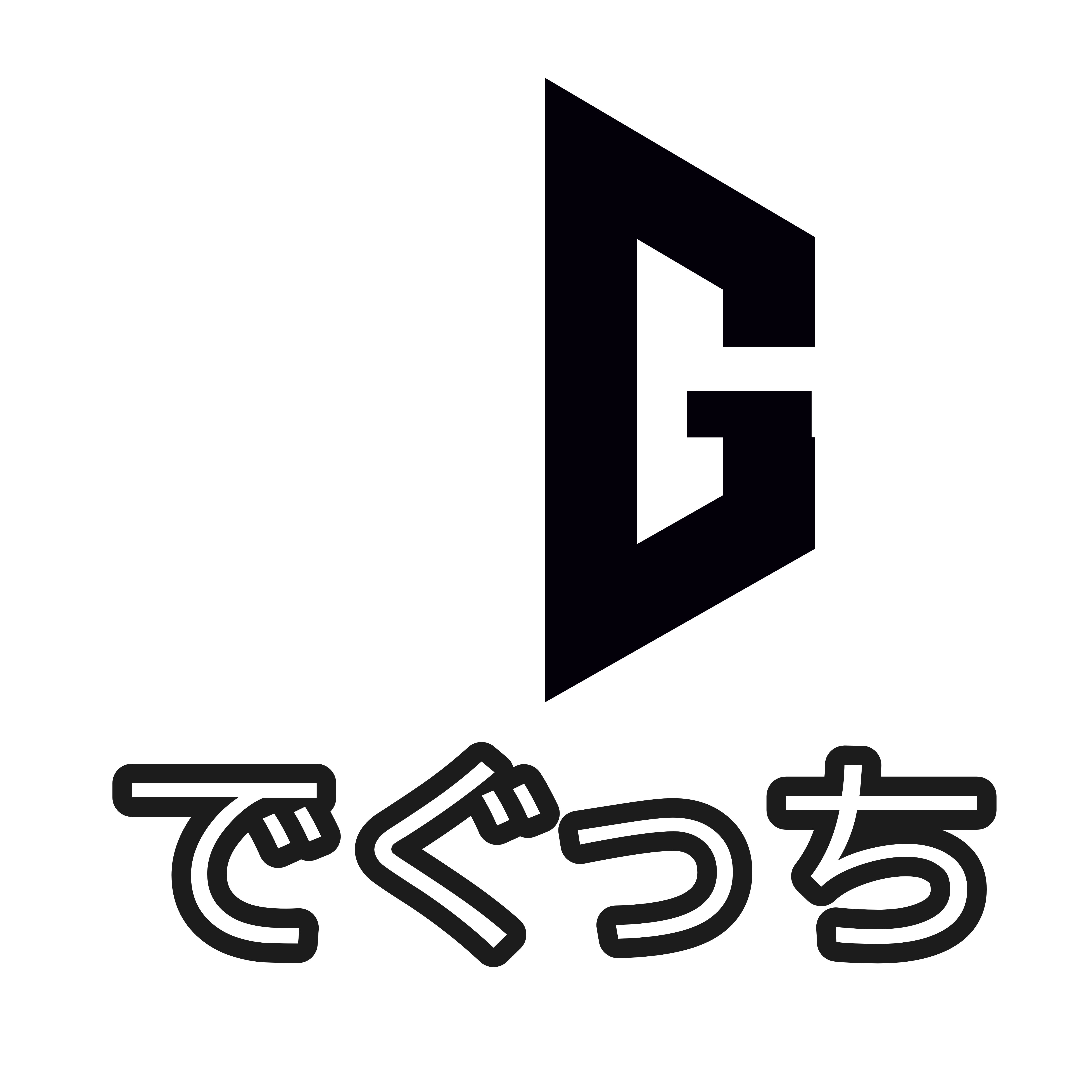 ローソン限定、明星の東京タンメントナリ監修の辛激タンメンは液体スープを入れなくても辛い。けどウマい!