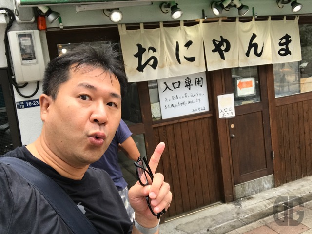 おにやんま新橋店のヒデコデラックスはホントにデラックスでおトク。そしてシンプルなかけうどんで基本を再確認する