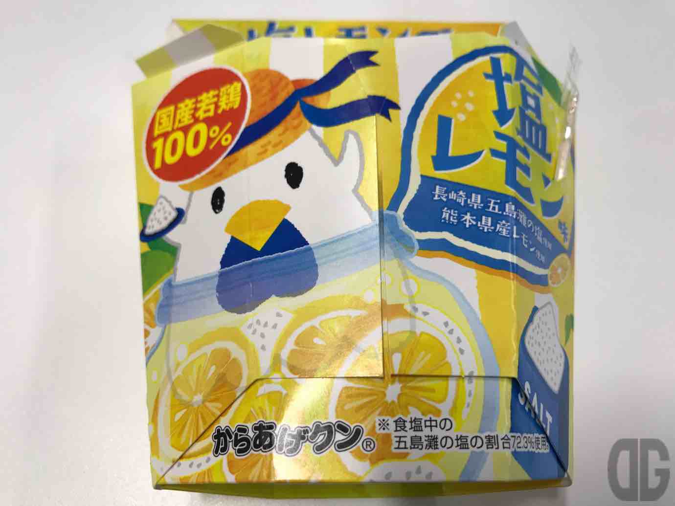 からあげくん塩レモン味が17年7月25日に発売 しかも１個増量中ですよ でぐっち 食