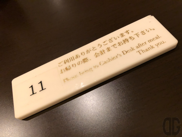 横浜伊勢佐木町の老舗牛なべ荒井屋で濱浪漫コース、名代牛鍋をいただきました。特選霜降りの牛鍋は激ウマ！ でぐっち・食