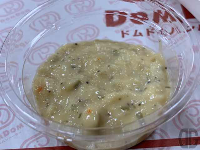 初めて見るタルタルソース