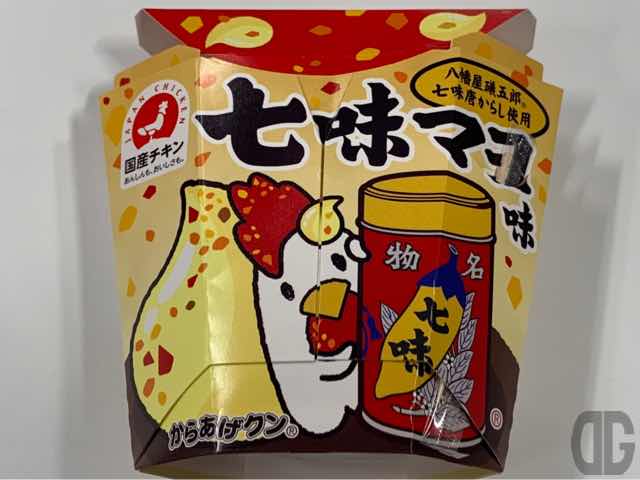 からあげクン七味マヨ味パッケージ正面