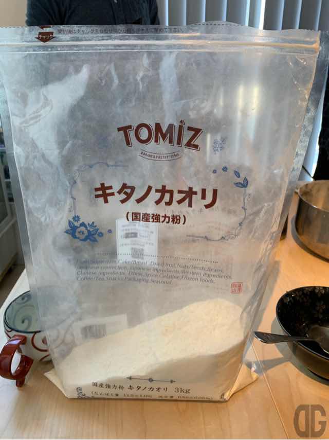 国産強力粉キタノカオリ
