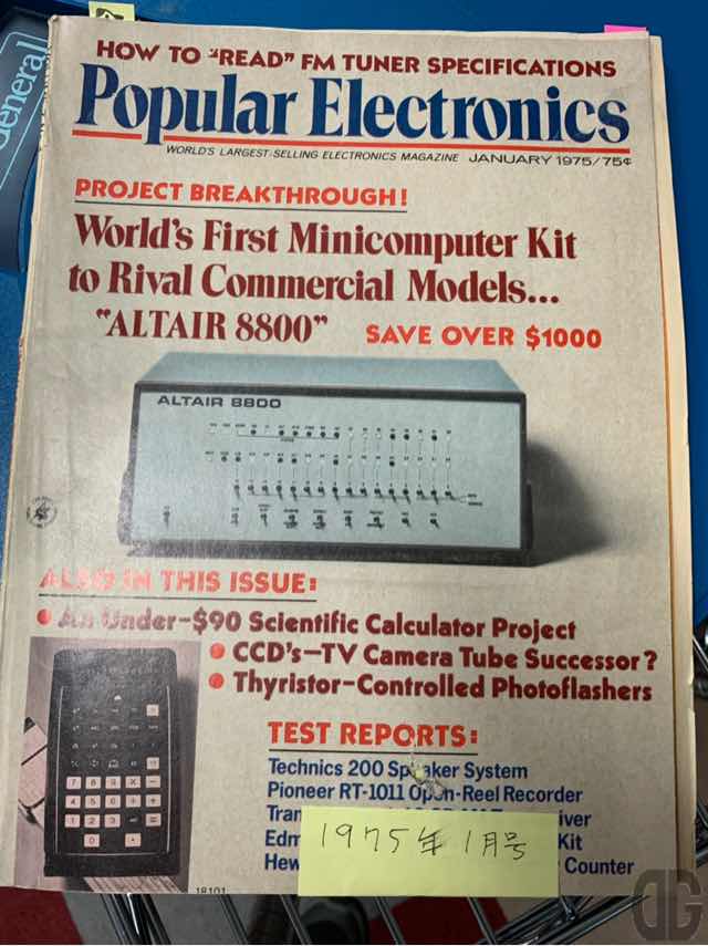 ALTAIR8800の発売をアナウンスするPopular Electronics 1975年1月号。
