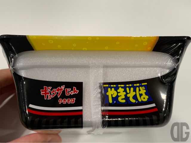 ロゴなど