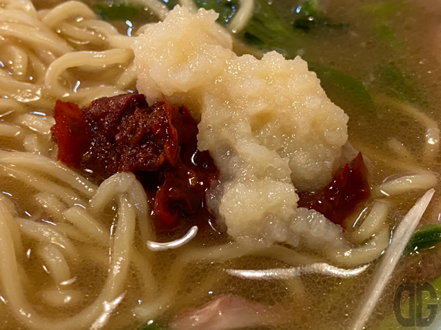味変は名入の生にんにくとらぁじぁん