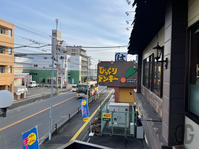 びっくりドンキー光が丘店へ