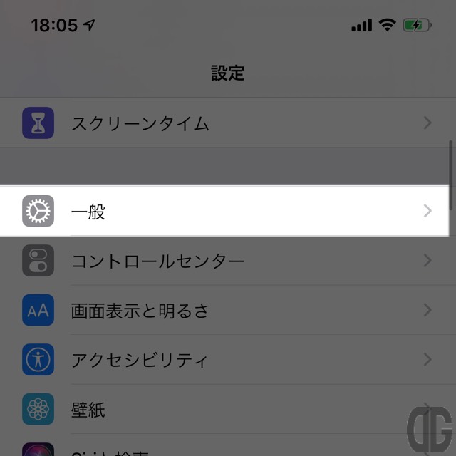 【一般】をタップする
