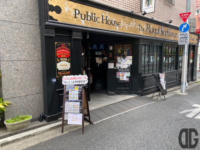ザ・ロイヤルスコッツマン 外観